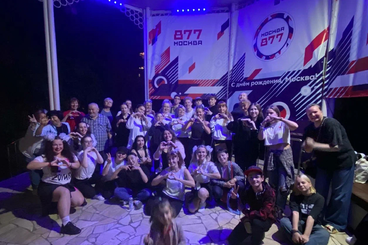 ФФАР