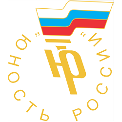 Юность России
