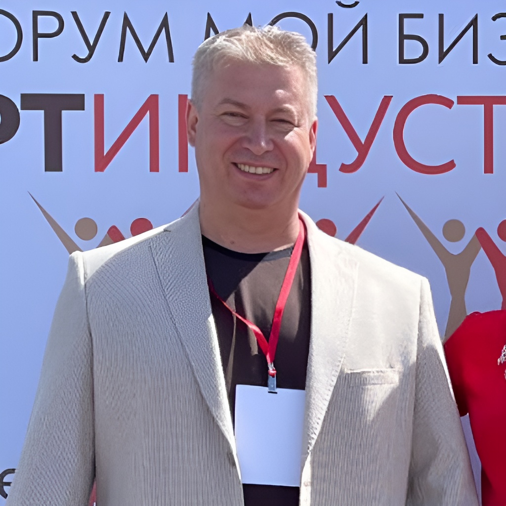 Меньших Игорь Витальевич