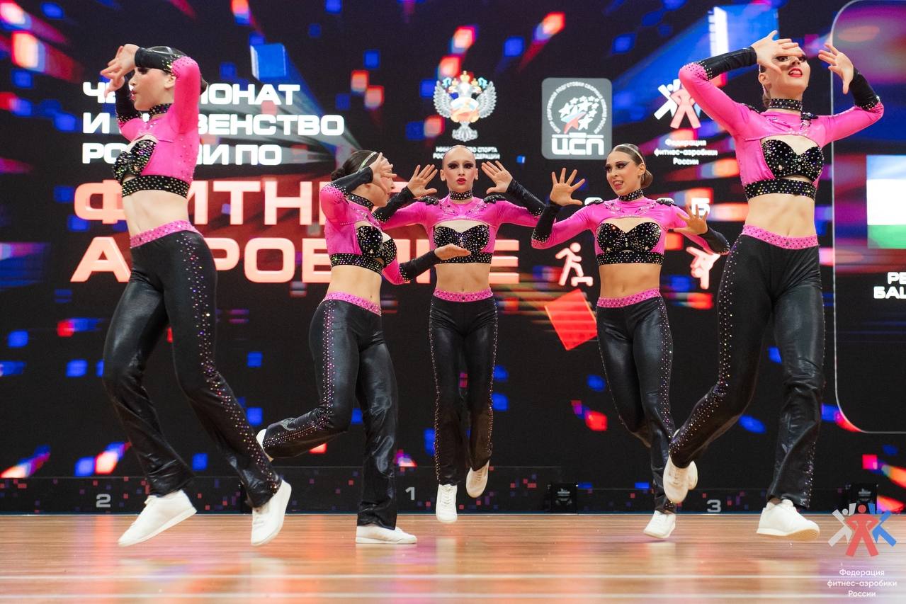 Соревнования по фитнес-аэробике