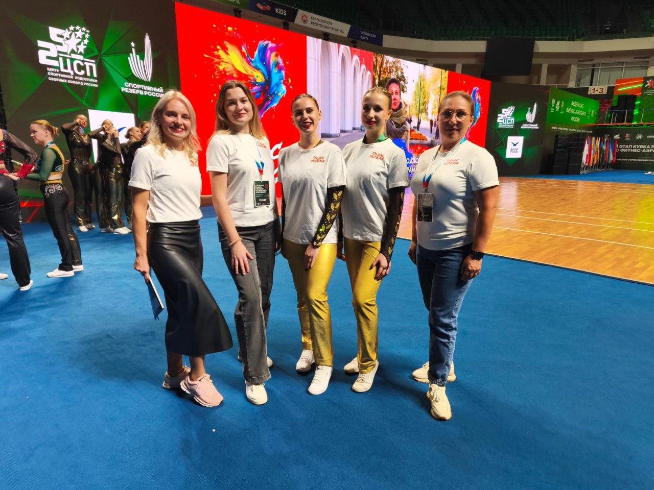 Спортивный реалити-конкурс «Пульс успеха»