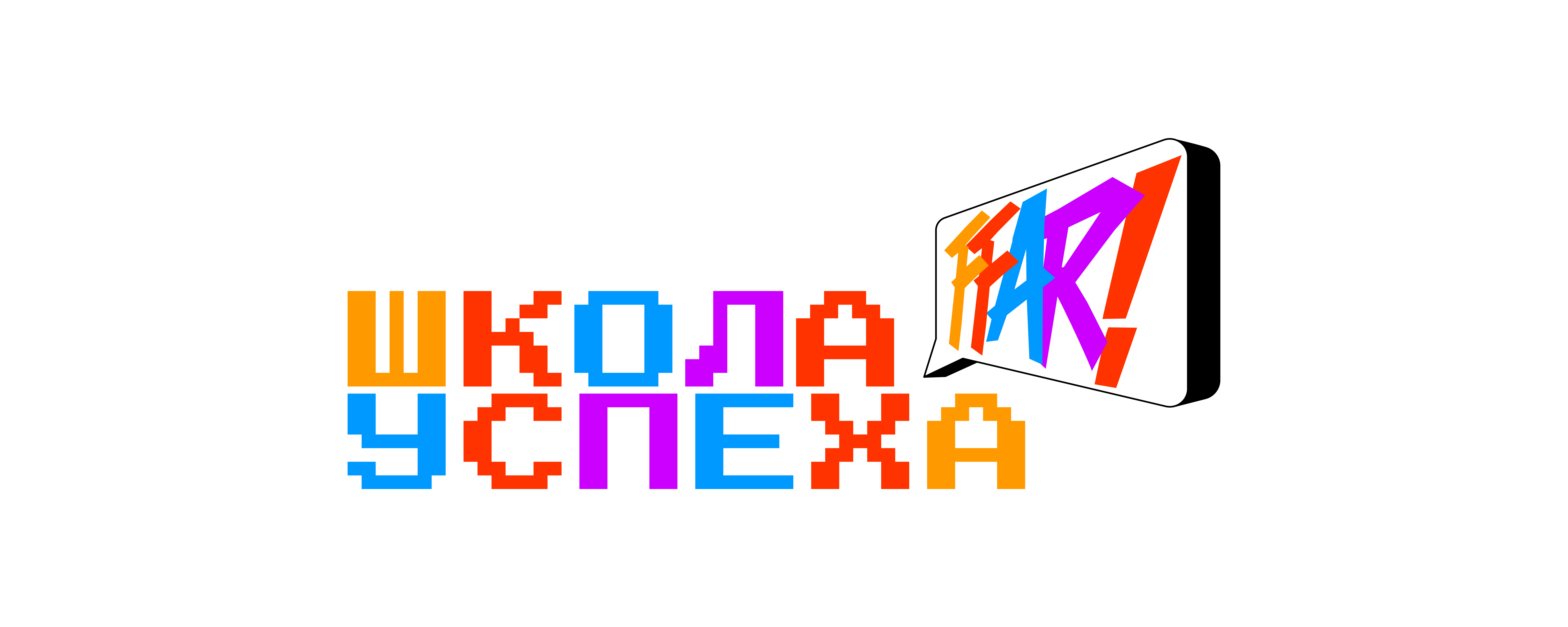 Полухина Татьяна Григорьевна