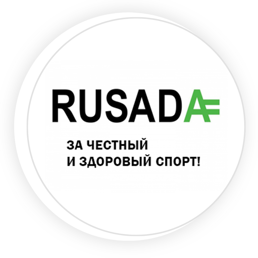 Полухина Татьяна Григорьевна