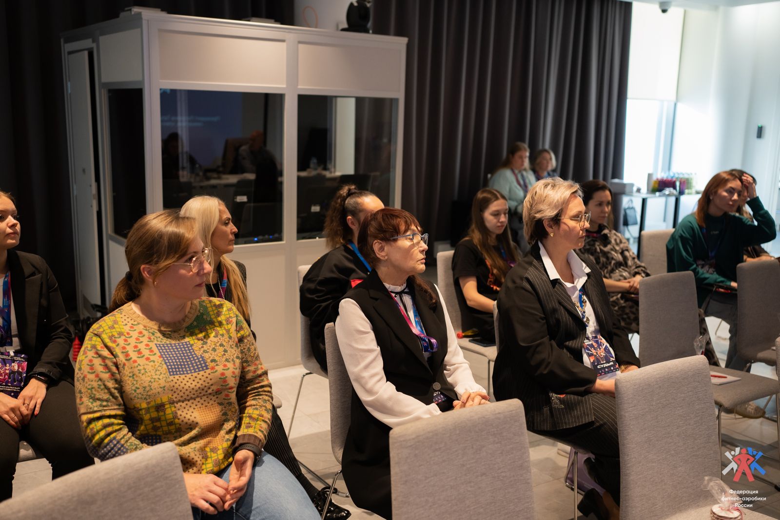 Открыта регистрация на Всероссийский семинар для спортивных судей