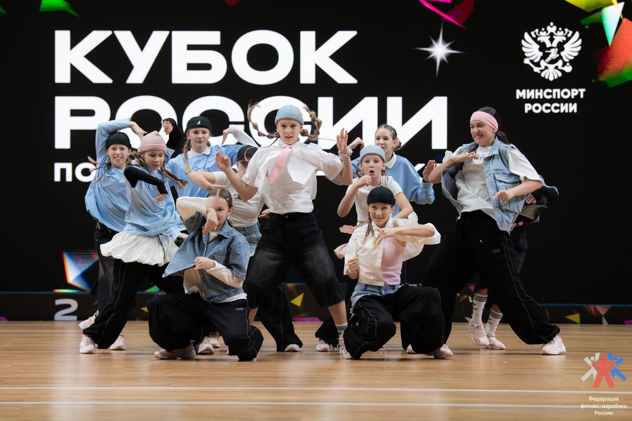 Фото финала Кубка России, Всероссийских соревнований по фитнес-аэробике и Московского международного фестиваля «Мишка и Матрёшка» 2025