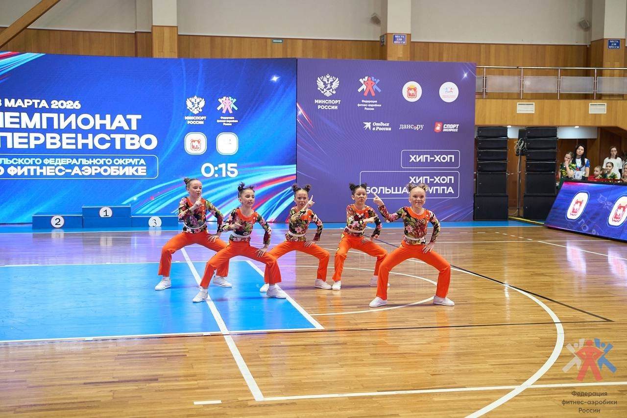 В кадре УФО