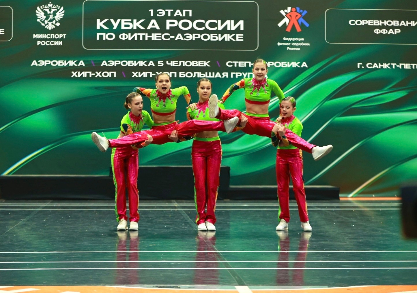 Первые финалы позади!