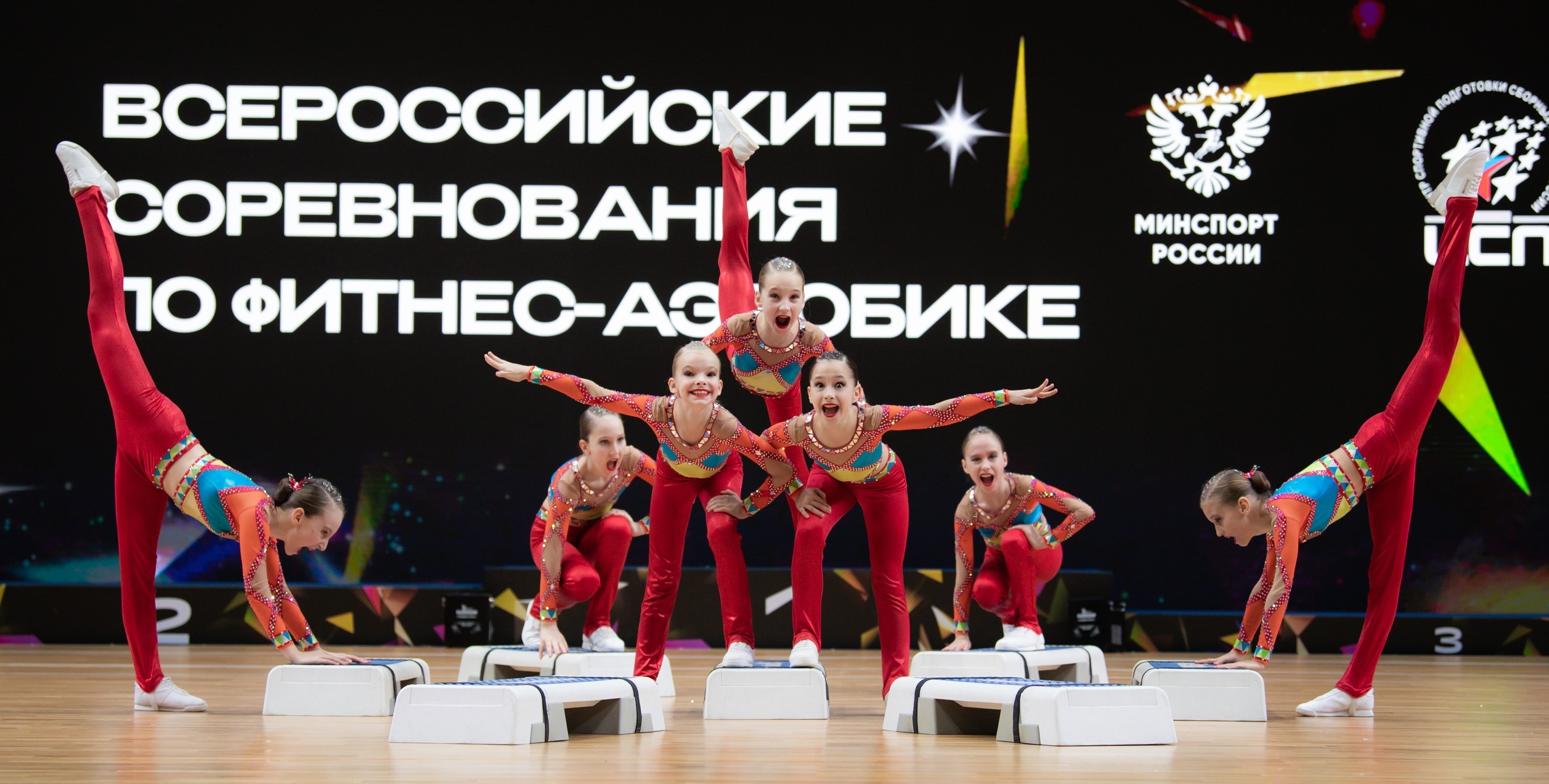 Доступная всем поколениям фитнес-аэробика соответствует запросам общества и стратегии государства